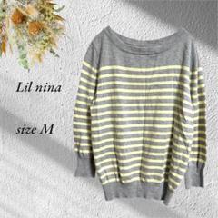 Lil nina 7分袖ニット Mサイズ ボーダー グレー 黄色 軽い 2772