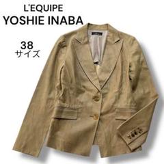 L'EQUIPE YOSHIE INABA ✨コットンテーラードJK 38 - メルカリ