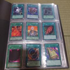 2025年最新】遊戯王 引退品 ファイルの人気アイテム - メルカリ