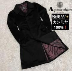 2025年最新】Aquascutum チェスターコートの人気アイテム - メルカリ
