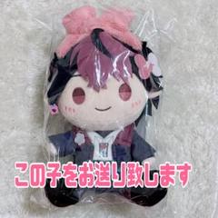 シクフォニ ぬいぐるみ サンリオキャラクターズver. LAN×マイ