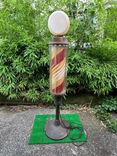 動作品　昭和レトロ　床屋　サインポール　回転灯　ヴィンテージ　オブジェ 動作品 昭和レトロ 床屋 サインポール 回転灯 ヴィンテージ
