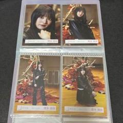 櫻坂46 増本綺良 生写真20種コンプ 港区パセリ BACKS ポロシャツ 櫻坂46 生写真 増本綺良 港区パセリ 10th BACKS ポロシャツ