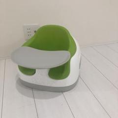 Bumbo バンボ マルチシート ベビーソファ
