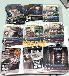 インパクト・ユー　まとめ売り 2025年最新】インパクトユーの人気アイテム - メルカリ