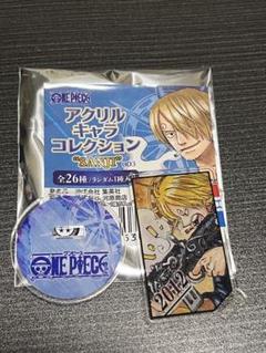 ONEPIECE アクリルキャラコレクション サンジ 2012のサムネイル