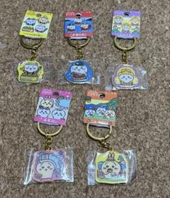 ちいかわご当地キーホルダー80個 楽天市場】ちいかわ ご当地 キーホルダー（コレクション｜ホビー