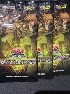 【メルカリ便　未開封】遊戯王　Vジャンプエディション10 6パック 2025年最新】遊戯王 v jump edition 7の人気アイテム - メルカリ