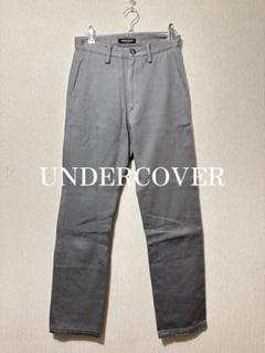 Undercover Cotton Work Pants