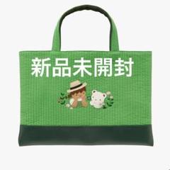 2025年最新】ファミリア ピオヌンナル ミルク milkの人気