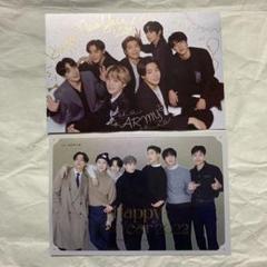 2025年最新】btsニューイヤーカードの人気アイテム - メルカリ