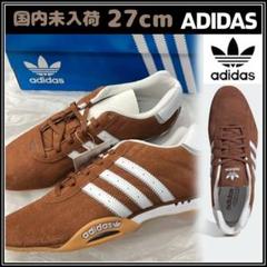 韓国限定✨adidas★Adiracer アディレーサー ブラウン 27cm