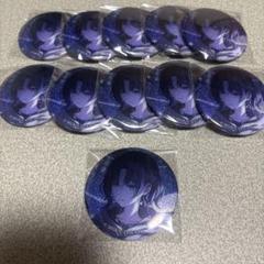 プロセカ グリッター缶バッジ 30B 朝比奈まふゆ