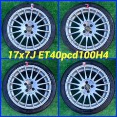 WORK LUX 17インチ 6J et45 pcd100 4h軽自動車 などに