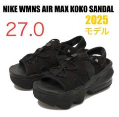新品未使用 27センチ エアマックス サンダル NIKE ブラック 新品 ナイキ 27センチ エアマックス サンダル NIKE ブラック