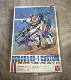 ドラグナー　1/12 ミン大尉　欠品なし　中古　BーCLUB Yahoo!オークション -「b-club ドラグナー」の落札相場・落札価格