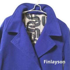 Finlayson フィンレイソン ロングコート チェスターコート 新品
