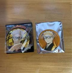 ハイキュー!!月島蛍 缶バッジセット