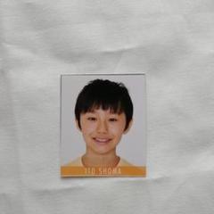 関西ジャニーズJr. 伊藤翔真 デタカ