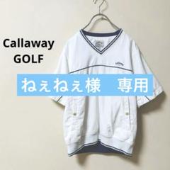 Callaway GOLFキャロウェイゴルフ/ゴルフウェア　トップス
