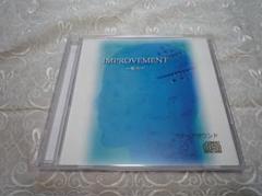 IMPROVEMENT～能力～ マナーズサウンドＣＤ