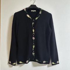 最終値下げ　美品　エルミダ　カシミアニット　カシミヤ100% 最終値下げ 美品 エルミダ カシミアニット カシミヤ100% - メルカリ