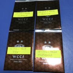 wccf WCCF引退セット 2025年最新】WCCF 引退の人気アイテム - メルカリ