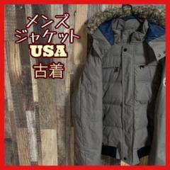 グレージュ メンズ L ダウン ナイロン USA古着 90s 長袖 ジャケット
