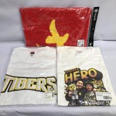 【102】阪神タイガース 応援 グッズ Tシャツ タオル まとめ売り 新品