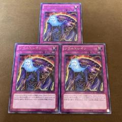 遊戯王OCG デュエルモンスターズ EX-R コナミ 遊戯王 デュエルモンスターズ EX-R 二人対戦用構築済