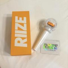 RIIZE ペンライト ストラップ付き RIIZE OFFICIAL FANLIGHT | SMTOWN OFFICIAL ONLINE STORE