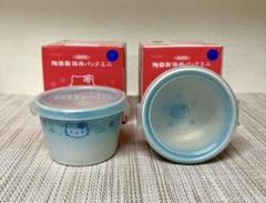 キティ 野いちご 保存容器 タッパー 3点セット 2001年 2025年最新】キティちゃん保存容器の人気アイテム - メルカリ