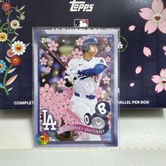2025年最新】Topps 村上隆 大谷翔平の人気アイテム - メルカリ