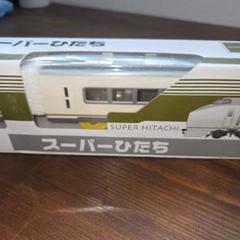 【レア】プラレール博限定スーパーひたち