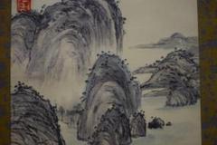 真作/李昆陽/山水画賛/舟/人物/布袋屋掛軸HJ-945 真作/李昆陽/山水画賛/舟/人物/布袋屋掛軸HJ-945 - メルカリ