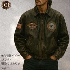 HARLEY-DAVIDSON×G-Ⅲ LETHER JACKET 極太アーム