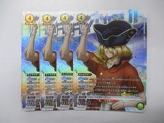 ユニオンアリーナ　Dr.stone 七海龍水セミフルパラデッキユニチケ入 ユニオンアリーナDr.stone 七海龍水セミフルパラデッキユニチケ入