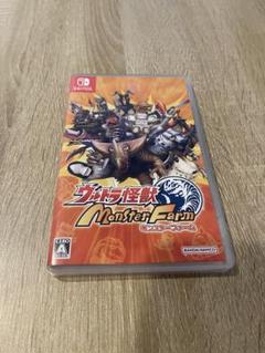 Nintendo Switch ウルトラ怪獣モンスターファーム