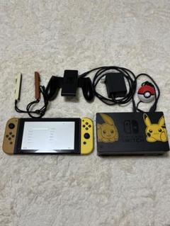 【美品】Nintendo Switch ピカチュウ特別版 本体