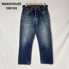 WAREHOUSE LOT1110 66前期タイプ デニムパンツ W31 鬼ヒゲ 楽天市場】【8/15 24h限定777円OFFクーポン!】 鬼 ヒゲ 70s USA