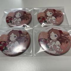 学園アイドルマスター 学マス 花海咲季 スイパラ 等身 缶バッジ