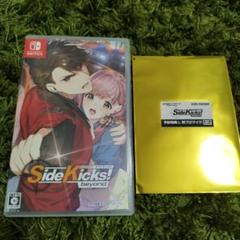 Side Kicks! beyond サイドキックス ビヨンド Switch