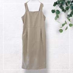 GU マルチウェイワンピース(XL)ノースリーブ　ロング　大きいサイズ　ベージュ