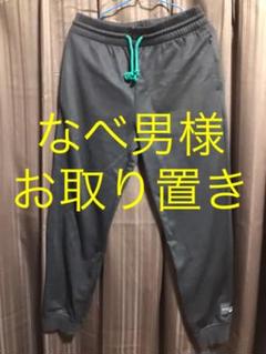 アディダス パンツ ジャージ