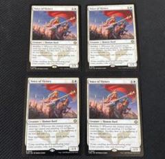 勝利の楽士　英語　３枚セット 勝利の楽士 英語版 4枚まで(1枚の価格です - メルカリ