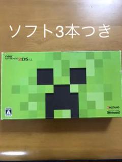 2023年最新】dsll マインクラフト 本体の人気アイテム - メルカリ