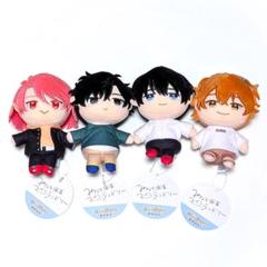 みなと商事コインランドリー ぬいぷりけ おすわり 全4種セット