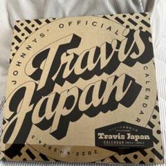 2025年最新】Travis japan カレンダーの人気アイテム - メルカリ