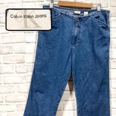 Calvin Klein Jeans ブーツカットデニム フレアM相当 1773