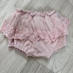 Cottoli ピンク ブルマ　フリルパンツ 70-80 春夏秋